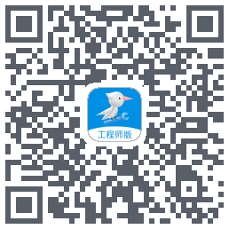 啄木鸟工程师のダウンロードQRコード