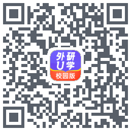 外研U学校园版 QR-код для загрузки