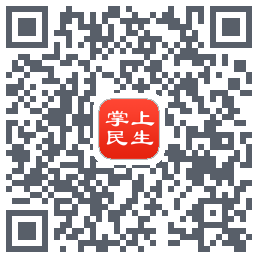 民生保险的下载二维码