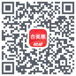 合美惠的下载二维码