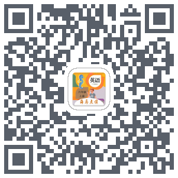 小学英语六年级上册海马点读 QRcode