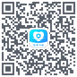 医患沟通 QRcode