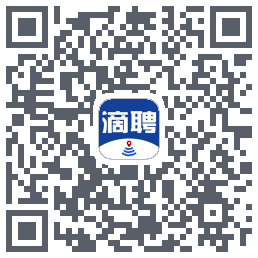 滴聘的下載二維碼
