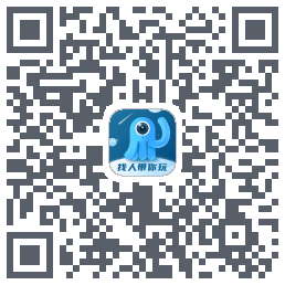 墨鱼旅行kod QR do pobrania