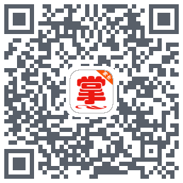掌通宝家长版 QRcode