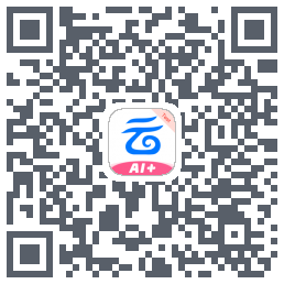 中国移动云盘的下载二维码