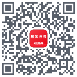 外场Pro的下載二維碼
