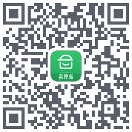 安心筑管理版的下載二維碼