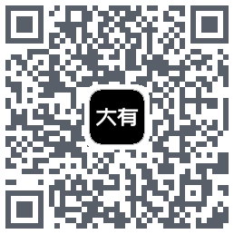 大有空间 QRcode