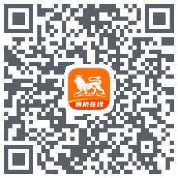 狮桥在线 QRcode