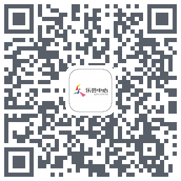乐荟中心的下載二維碼