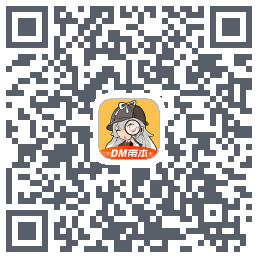 剧本杀的下載二維碼