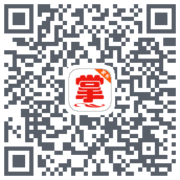 掌通宝家长版 QRcode