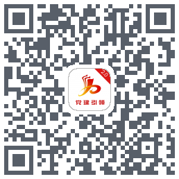 基层治理TEST的下載二維碼