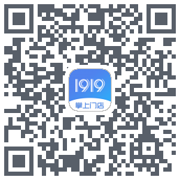1919掌上门店的下載二維碼