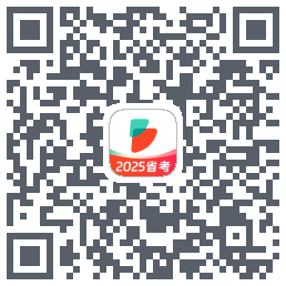 公考雷达 QRcode