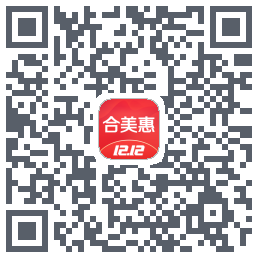 合美惠的下載二維碼