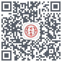同仁堂中医的下載二維碼