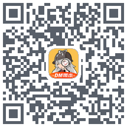 剧本杀的下載二維碼