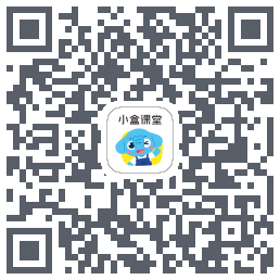 小盒课堂的下載二維碼