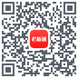 饮食老板通 Pro的下載二維碼