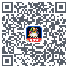 ABC_RD_开发 QRcode