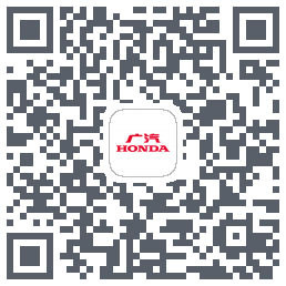 广汽本田 QRcode