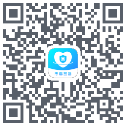 患者签名 QRcode