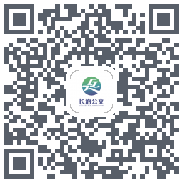 长治公交通 QRcode