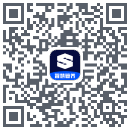 智慧管养的下载二维码