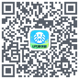 掌上大学的下载二维码