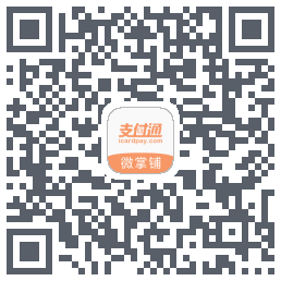 微掌铺的下載二維碼
