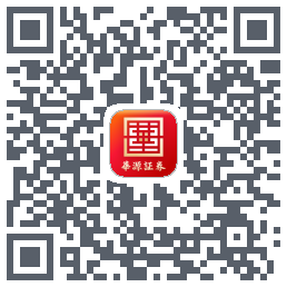 华源财富のダウンロードQRコード
