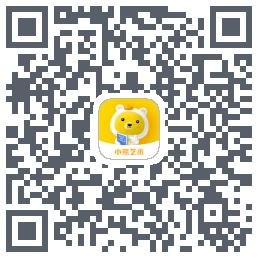 小熊艺术的下载二维码