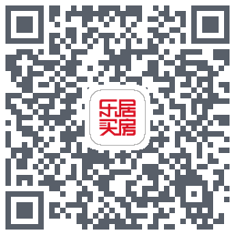 乐居买房的下載二維碼