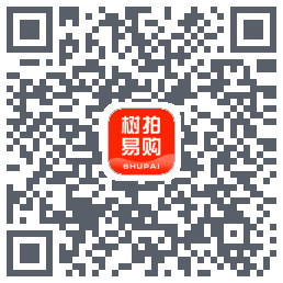 树拍易购的下載二維碼