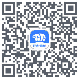 上上参谋的下載二維碼