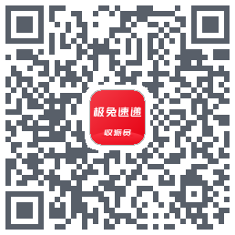 外场Pro的下載二維碼