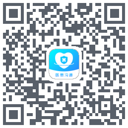 医患沟通 QRcode