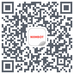 NIIMBOT的下载二维码