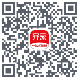 齐家的下載二維碼