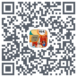 四年级语文下册 QRcode