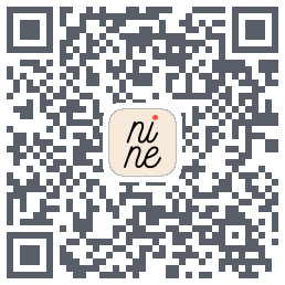 nine的下載二維碼