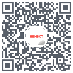 NIIMBOT的下載二維碼