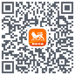 狮桥司机 QRcode