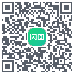 闪回有品 QR-код для загрузки