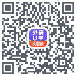 外研U学校园版 QRcode