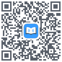随心听书 QR-код для загрузки