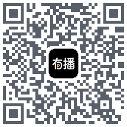 有播 QRcode