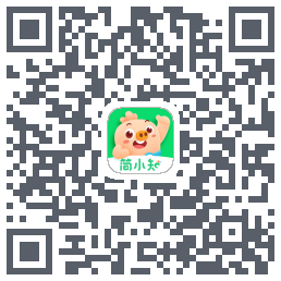 简小知测试版的下载二维码